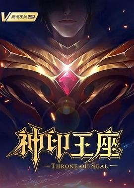 恋爱部屋