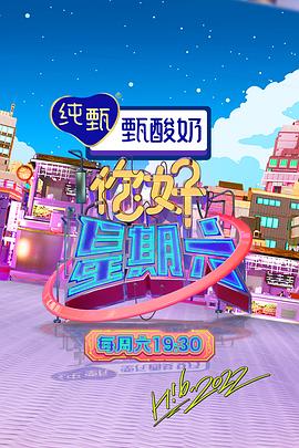 爱情兵法