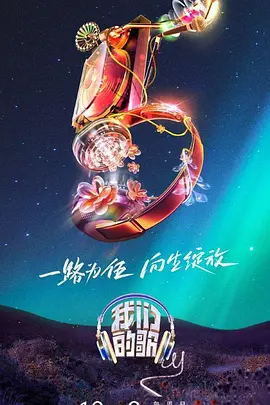爱很简单