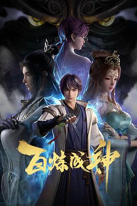 爱我就让我快乐