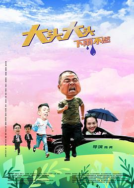 幸福卡片