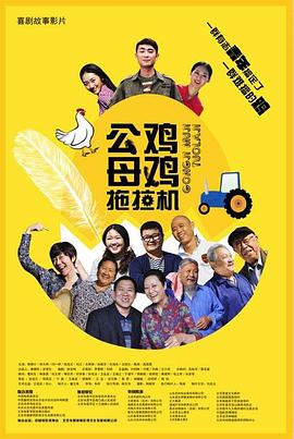 恋爱勿语