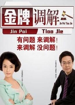 无尽之河