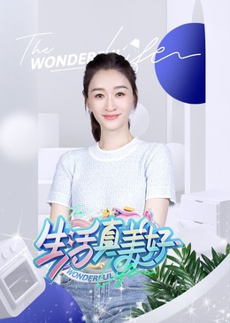 干将莫邪绝情