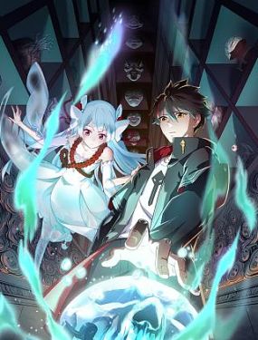无路可走