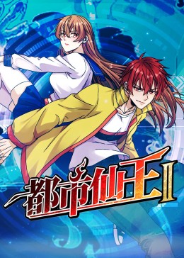 巴黎圣母院