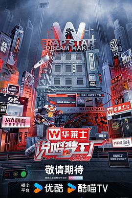 巴斯克久远时光