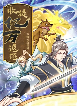 无负今日