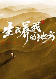 爱上海军蓝