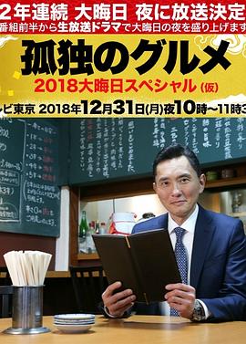 斩手指