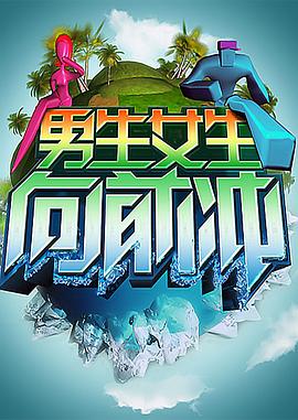 性命交关