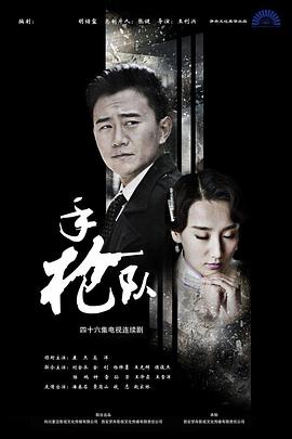 巨鲨之夺命鲨滩