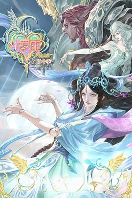 无处的男孩