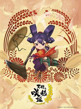 巴尔扎克与小裁缝