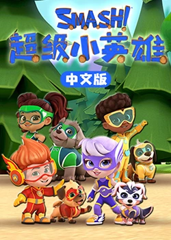 希腊人佐巴