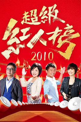 巴克力蓝的夏天