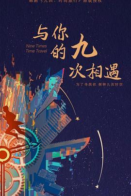斯普林斯汀:百老汇音乐会