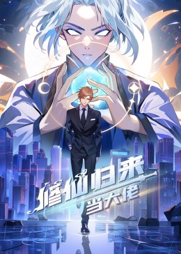 锦绣芳华