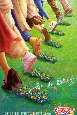 巴斯克久远时光