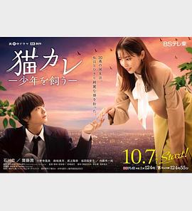 巴黎一妇人