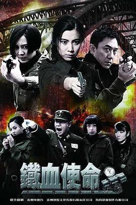 爱上海军蓝