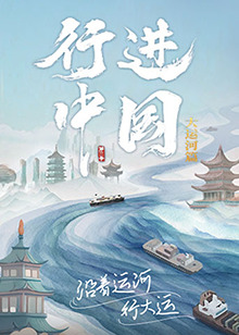 巴斯克久远时光
