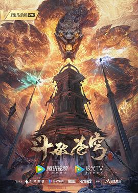 爱曲2