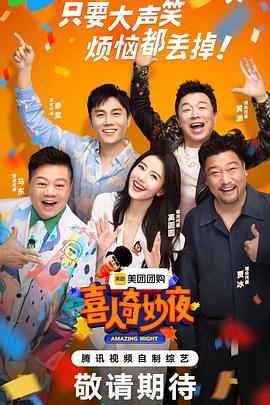 爱,要呼吸