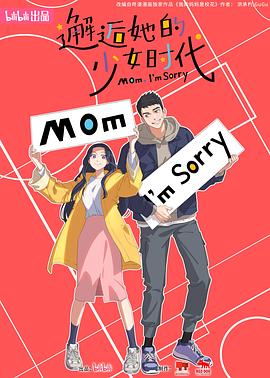 无熊之境