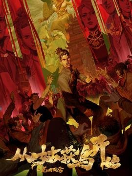 幸福时光