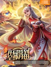恐怖电影院