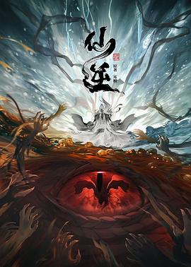 爱丽丝城市漫游记